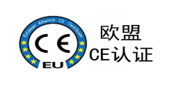 必看！这些机械出口欧盟，，，，，危险机械CE认证是 “保命符”！